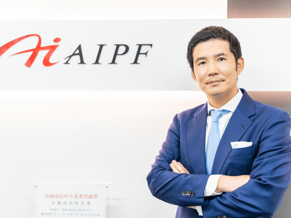 【年収3000万円超or金融資産1億円以上の富裕層向け】IFAが行うゼロからの資産運用個別セミナー（ポートフォリオ編）