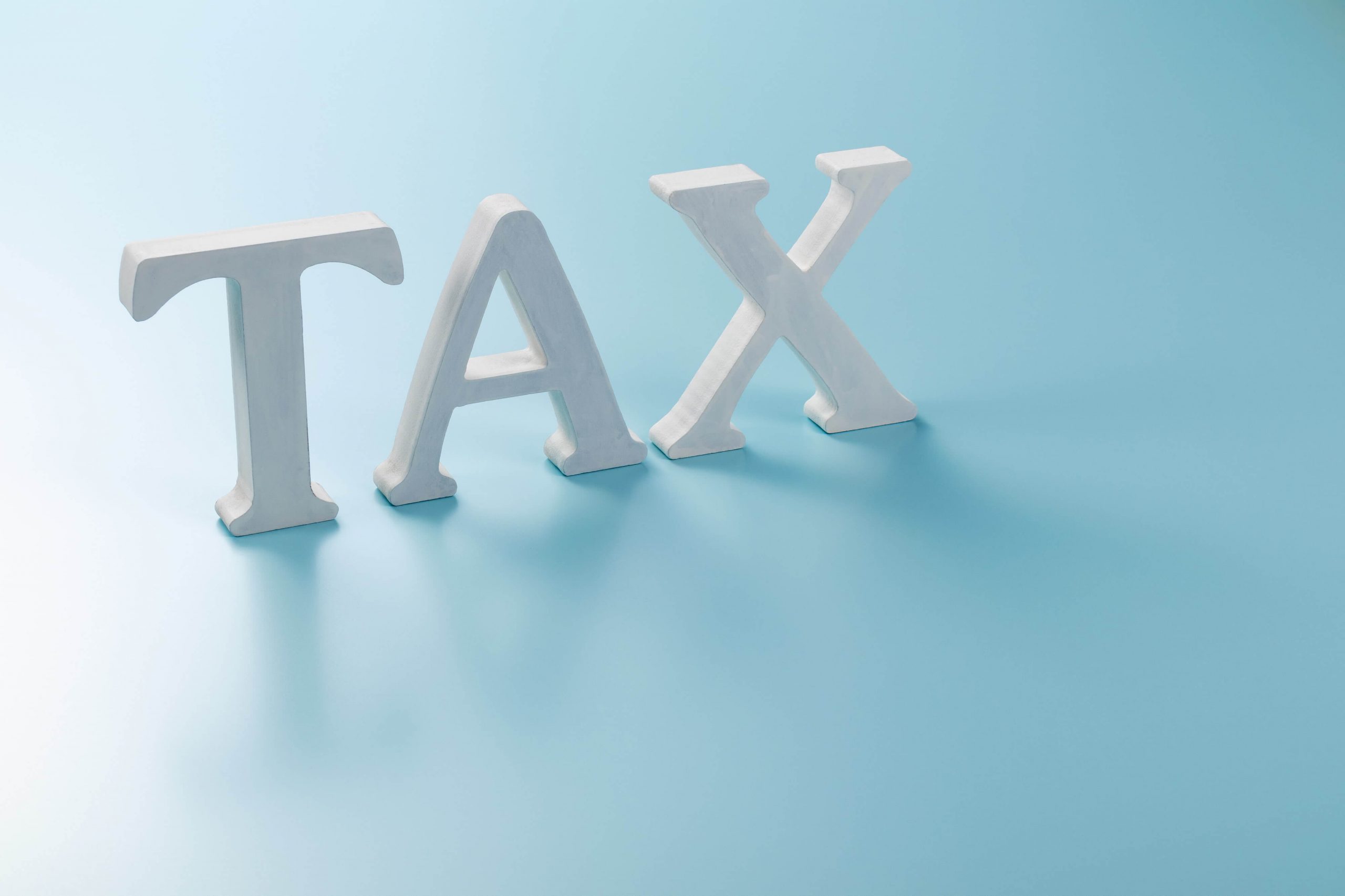 所得税の課税方法